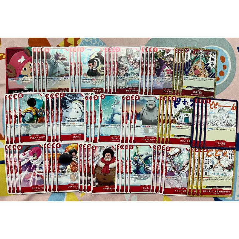 One Piece Card Game Comp CUR SR One Piece Booster Box 8 OP08 มีทุกสี วันพีซการ์ดเกม