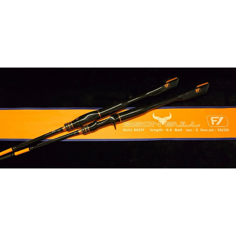 BISON BULL F1 คันตีเหยื่อปลอม คันเบ็ด ไบซัน บลู เอฟ 1