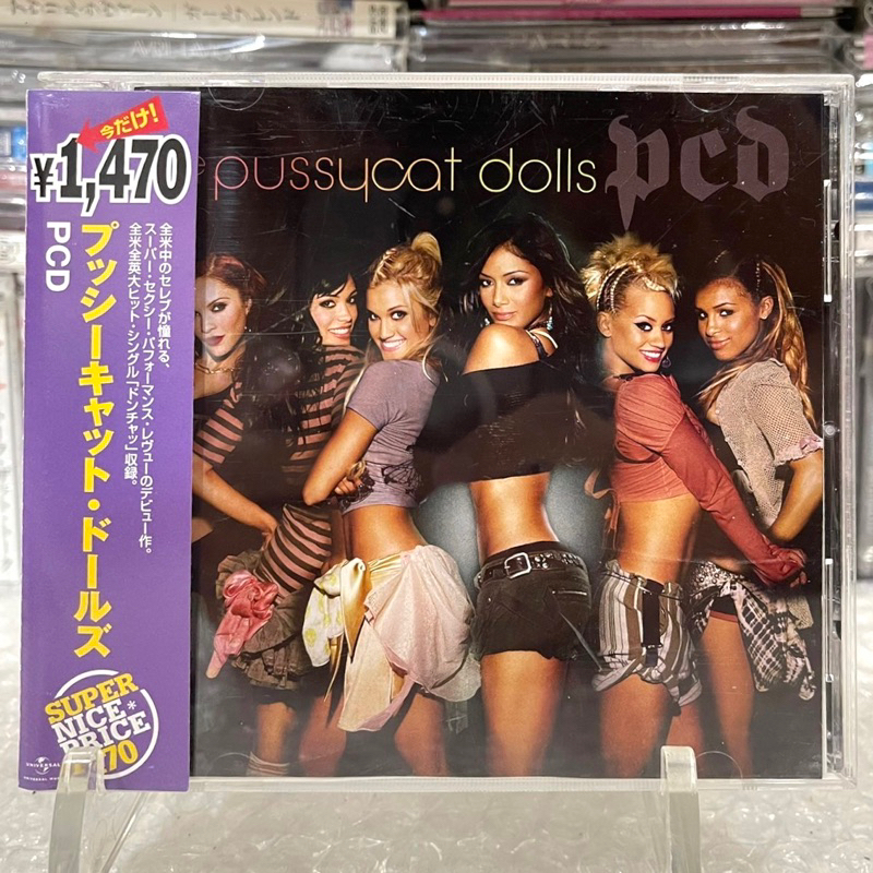 🛒 (พร้อมส่ง) CD ซีดีเพลง: The Pussycat Dolls — PCD [Japan] x Busta Rhymes, will.i.am