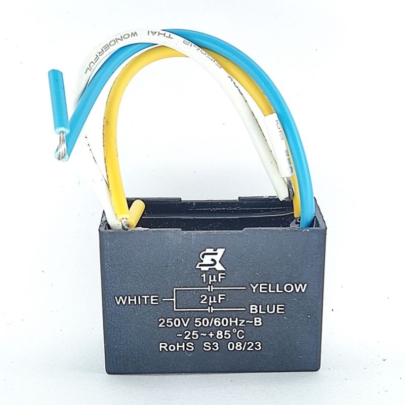 Hatari อะไหล่แท้ 1uf + 2uf 250V 3สาย