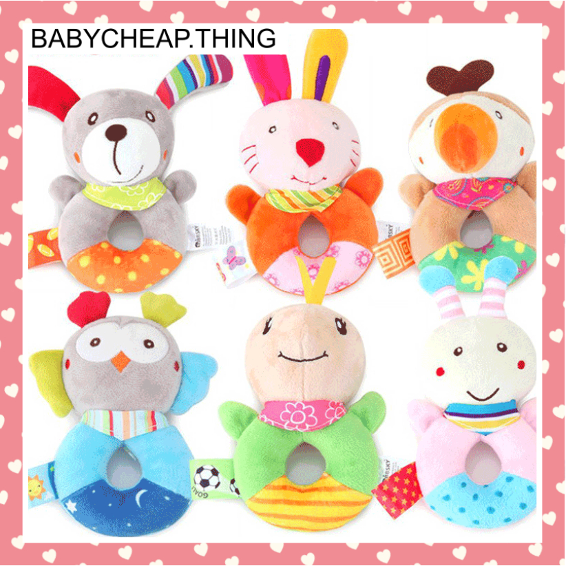 ตุ๊กตาเขย่ามือรูปสัตว์(Doll23) BBSKY ของเล่นเสริมพัฒนาการเด็ก มีเสียงกระดิ่ง