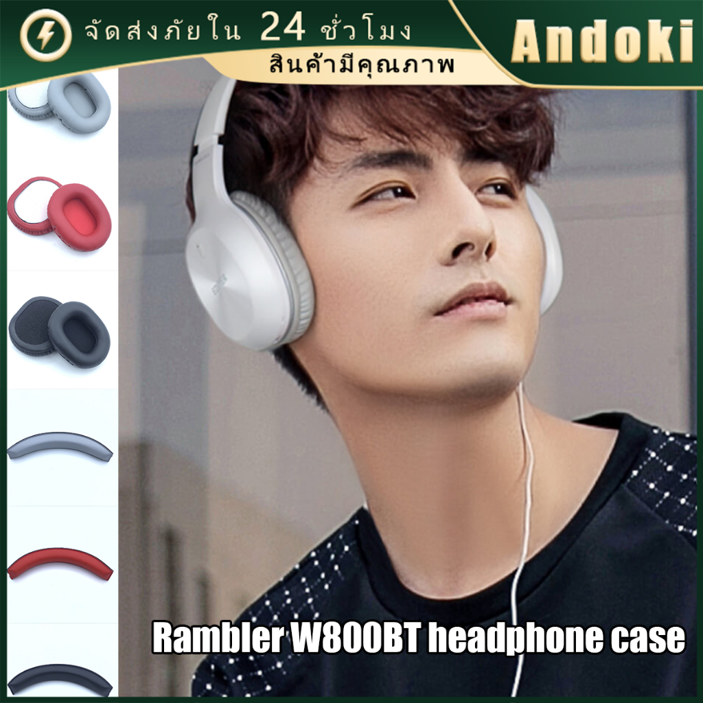 แผ่นฟองน้ําครอบหูฟัง edifier สําหรับรุ่นW800BT W800X W808BT แบบเปลี่ยน
