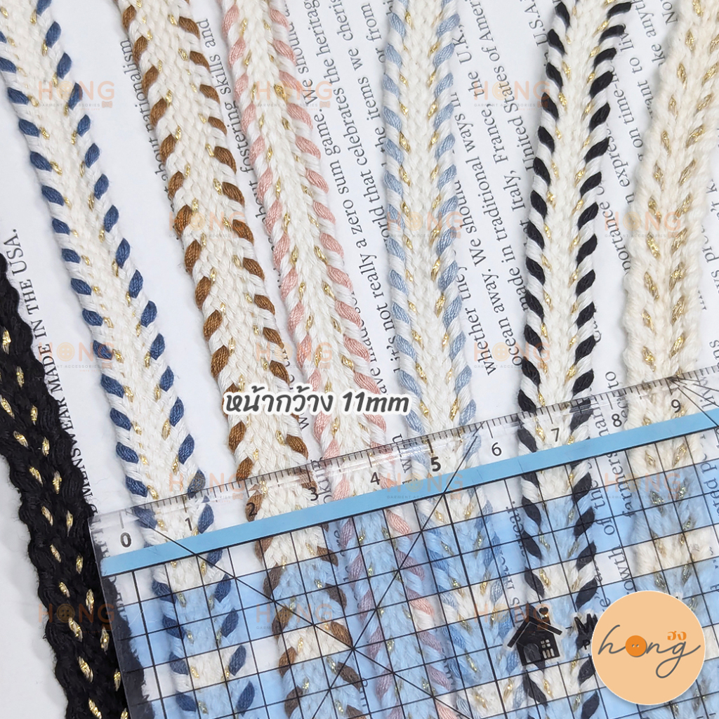 ☑️เทปถัก สำหรับตกแต่ง หน้ากว้างประมาณ 11mm #TG-02589 1หลา(90 cm) สั่งขั้นต่ำ 1 หลา [พร้อมส่งในไทย] - รูปที่ 2