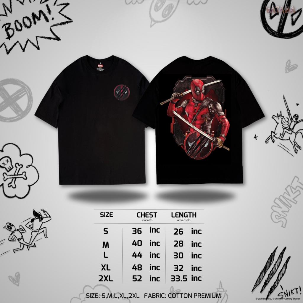 VATANA - เสื้อยืดพิมพ์ลาย DEADPOOL: MAXIMUM EFFORT ลิขสิทธิ์ MARVEL เรืองแสงในที่มืด