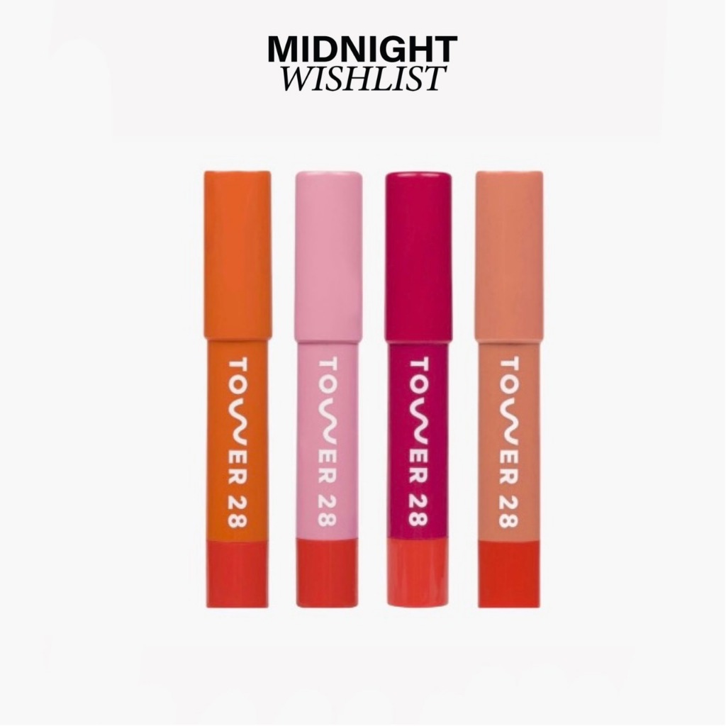 [พร้อมส่ง] TOWER 28 JuiceBalm Vegan Tinted Lip Balm