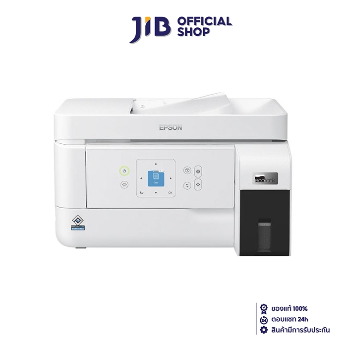 INKJET PRINTER (เครื่องพิมพ์อิงค์เจ็ท) EPSON ECOTANK M2050