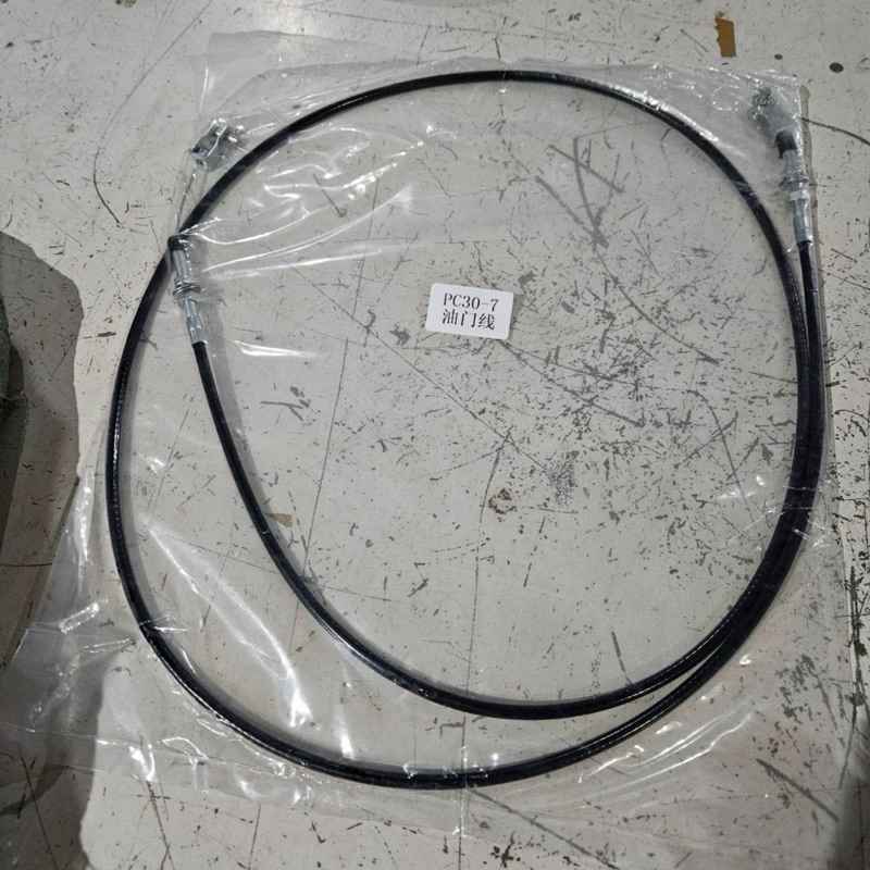 สายคันเร่งPC30-7 สายคันเร่งโคมัตสุPC30-7