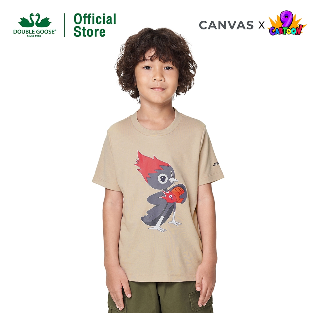 ห่านคู่ เสื้อยืดเด็ก 9 Cartoon The Collection ลาย Jumpu