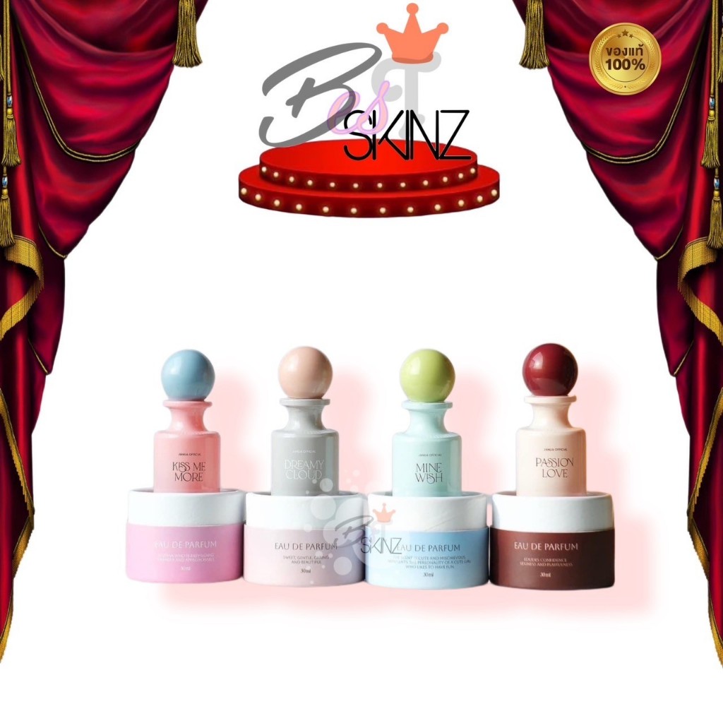 New Collection Janua น้ำหอมแจนยัวร์ 4 กลิ่น 4 สไตล์ สุดพรีเมี่ยม น้ำหอมคอลเลคชั่นใหม่ หอมทนนาน ติดแน่น