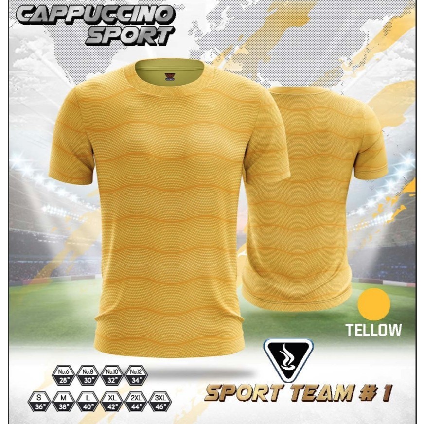 เสื้อกีฬา เสื้อออกกำลังกาย คาปูชิโน่ รุ่น ทีม #1 (TEAM #1) ราคาถูก