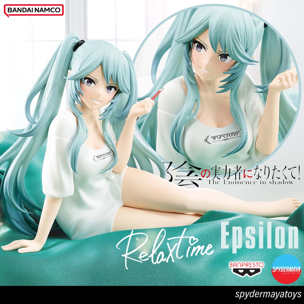 [พร้อมส่ง] ฟิกเกอร์  Epsilon Relax Time - The Eminence in Shadow - Banpresto