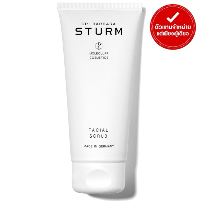 DR.BARBARA STURM - FACIAL SCRUB (100 ml.)