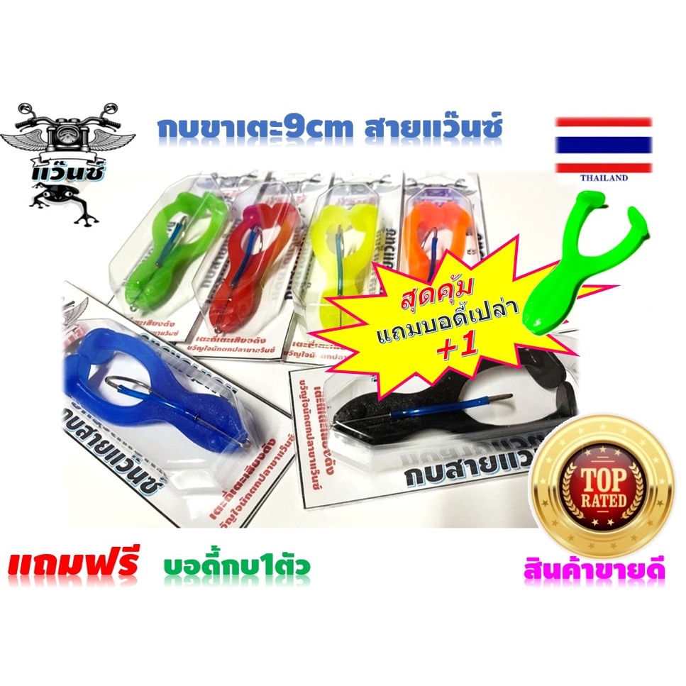 Thumbnail 9