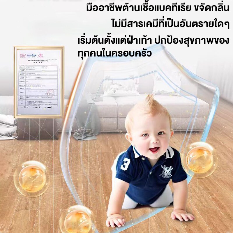 รูปภาพ 7