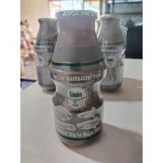 ไตปลาโก้หยัด ไตปลาผสมอย่างดี ไตปลาทูผสมปลาช่อน