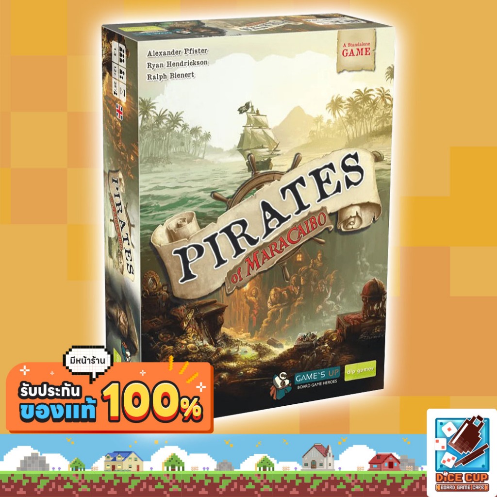 [ของแท้] Pirates of Maracaibo Board Game