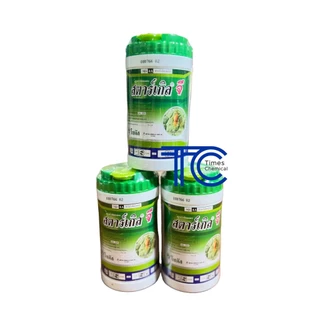 สตาร์เกิลจี แบบกระปุก 250 กรัม ไดโนทีฟูแรน ยากันแมลงทุกชนิด ความเป็นพิษต่ำ