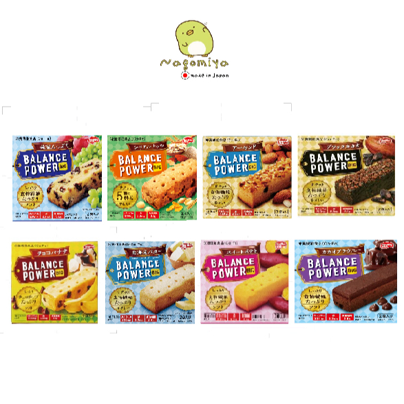 Balance Powerขนมญี่ปุ่น แคลเลอรี่ตํ่า ให้พลังงานสูง กินแทนมื้ออาหาร