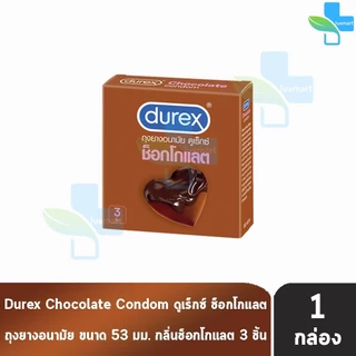 ถุงยางอนามัย สตรอเบอร์รี่ เบอร์รี่ มิ้นต์ ส้ม วานิลลา Durex Onetouch LifeStyles Silke Faire Hayashi myONE [1 กล่อง] cond