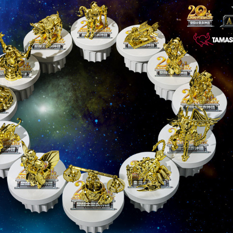 [มาใหม่จ้าา งานแท้ ชุด Limited หายาก] Saint Cloth Myth APPENDIX 12 Gold Cloth Object complete set 20