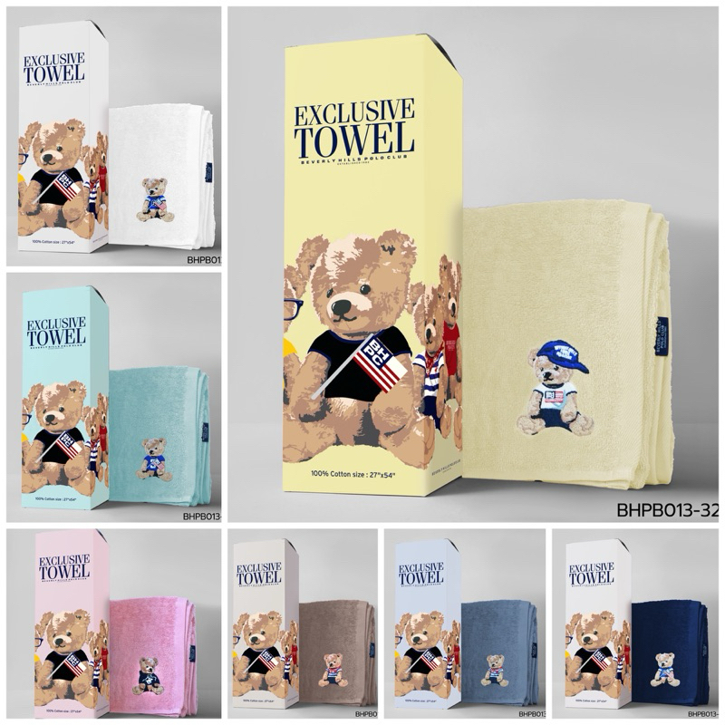 พร้อมส่ง!ผ้าขนหนู Beverly Hills Polo Club ของแท้ #ผ้าเช็ดตัวpolo #ผ้าขนหนูcoton100% #bhpc #Beverlyhi