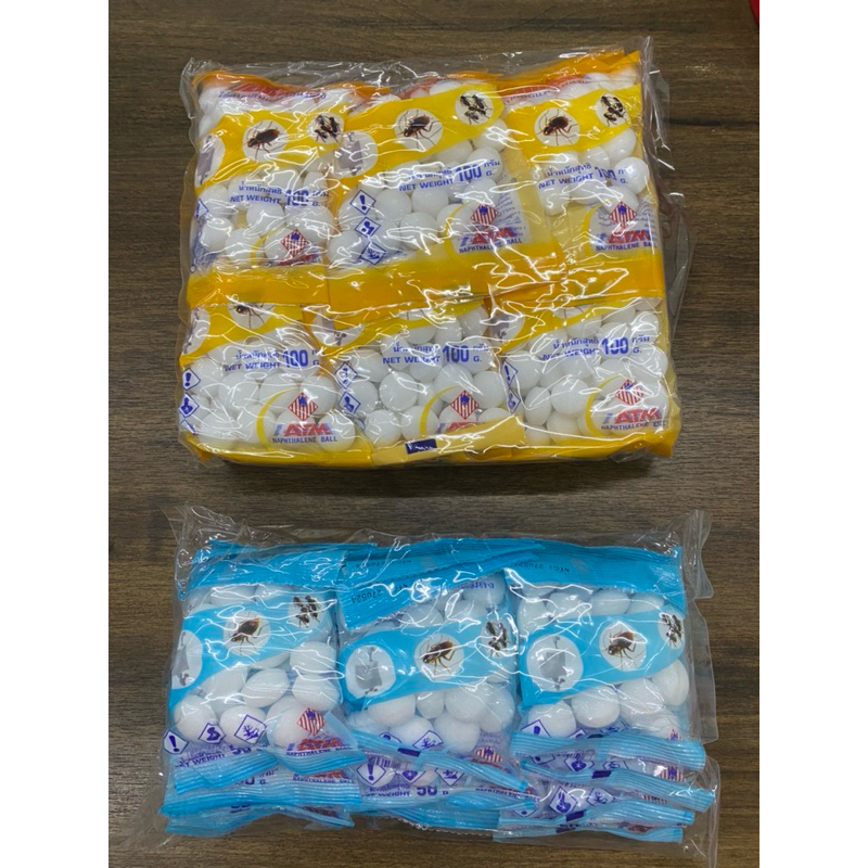 ลูกเหม็น ATM ใช้ดับกลิ่นและไล่แมลง (1x12 ห่อ) มี2ขนาด 50,100กรัม