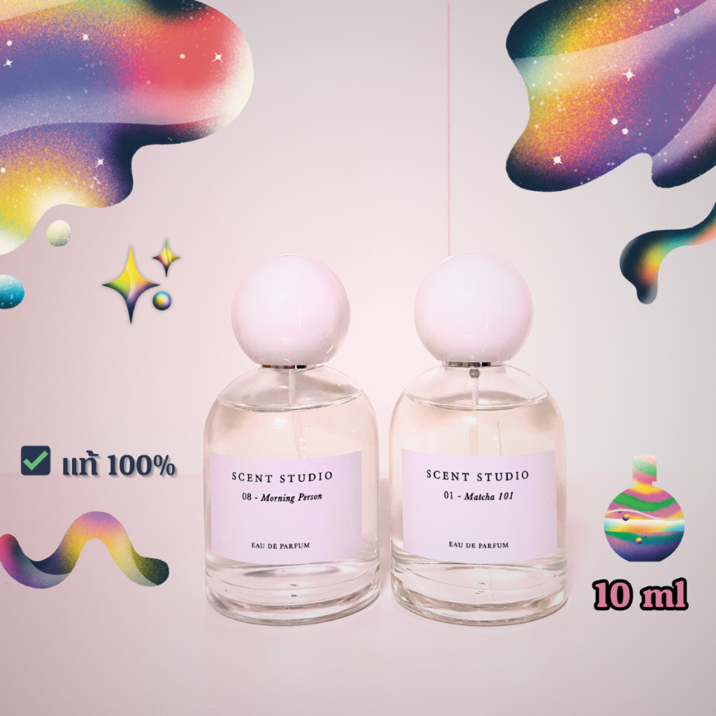 [ 🔆 ซื้อในวิดีโอลด 30% ] แบ่งขาย 10 ml🎀 น้ำหอม Scent Studio แท้💯✨