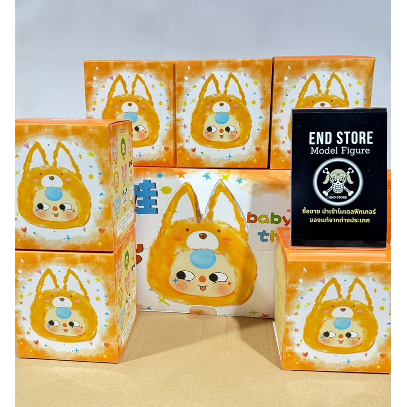[ พร้อมส่ง ] แบบจุ่ม,แบบเลือกตัว (แกะแล้ว) “เบบี้ทรี” Baby Three V.1 (Upgrade) “รุ่นปกติ,รุ่นอัพเกรด” (ของแท้ 100%)