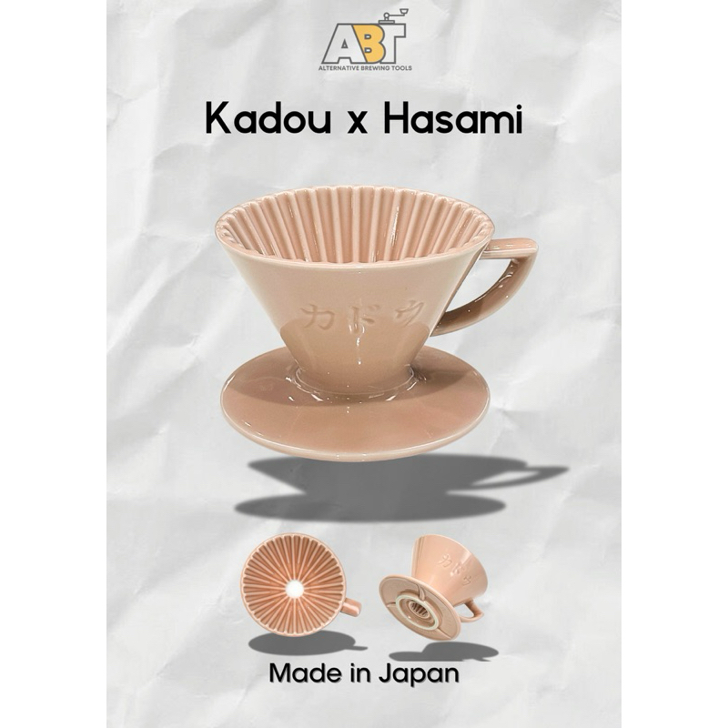 Kadou x Hasami Dripper ดริปเปอร์กาแฟ (Pink pastel, DarkBlue, white, Blue, Yellow-pastel)