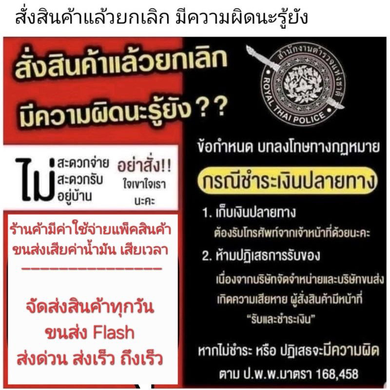 แพ็คคู่ น้ำมันเครื่อง+น้ำมันเฟืองท้าย สังเคราะห์แท้ HONDA Protech Ultra 4AT MB 10W-30 0.8L สำหรับรถสายพาน ออโตเมติก - รูปที่ 4