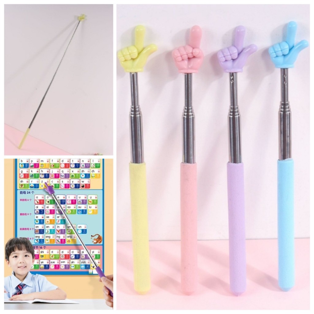 🌈 ไม้ชี้ ไม้สอนหนังสือ ชี้จุด ชี้เป้า กระดาน อุปกรณ์ช่วยสอน อ่านหนังสือ สำหรับครู ปรับสั้น-ยาว ยืดหดได้ สแตนเลส 🌈