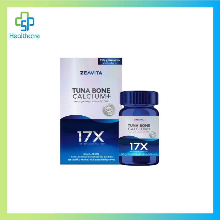 ZEAVITA TUNA BONE CALCIUM+ ซีวิต้า ทูน่า โบน แคลเซียม พลัส อาหารเสริม  แคลเซียมสูง บรรจุ 60 เม็ด