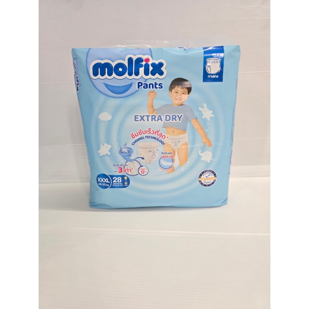 โมลฟิกซ์-แพมเพิสแบบกางเกง Molfix Extradry size XXXL 28ชิ้น
