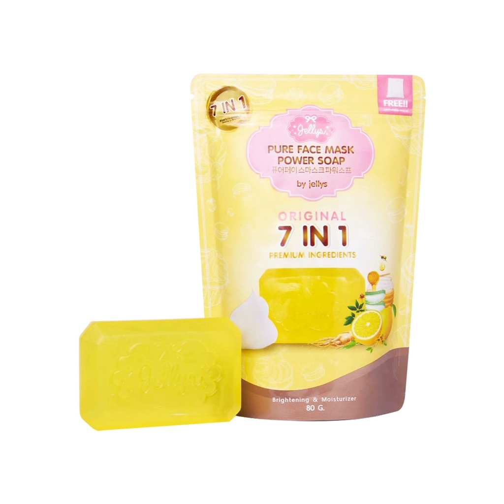 สบู่มาส์กหน้าเพียวเฟส สบู่คุมมันคุมสิว สบู่ล้างหน้าลดสิวหน้าใส สบู่ล้างหน้าใสเจลลี่ JELLYS