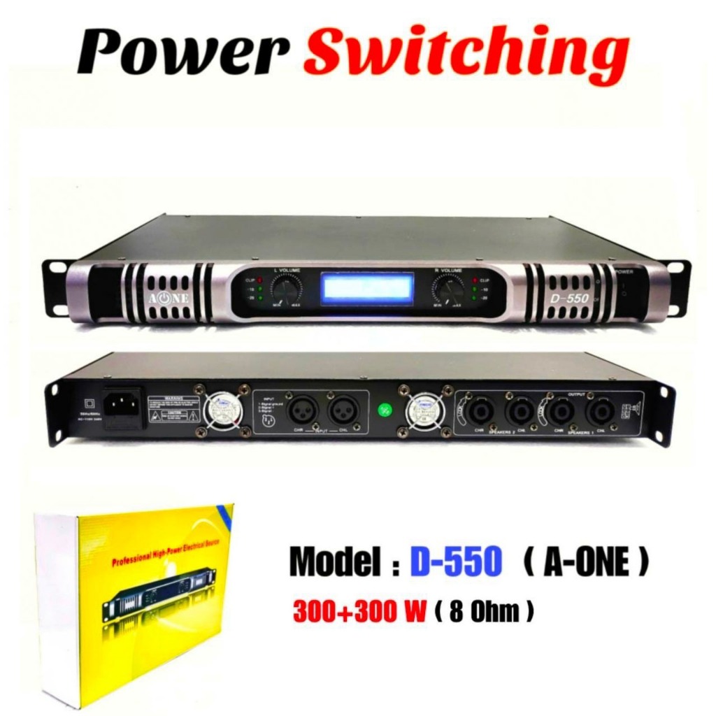 A-ONEเพาเวอร์แอมป์ รุ่นD-550 Class D 600วัตต์ ที่8โอมป์ ขับดอก 15-18 นิ้ว