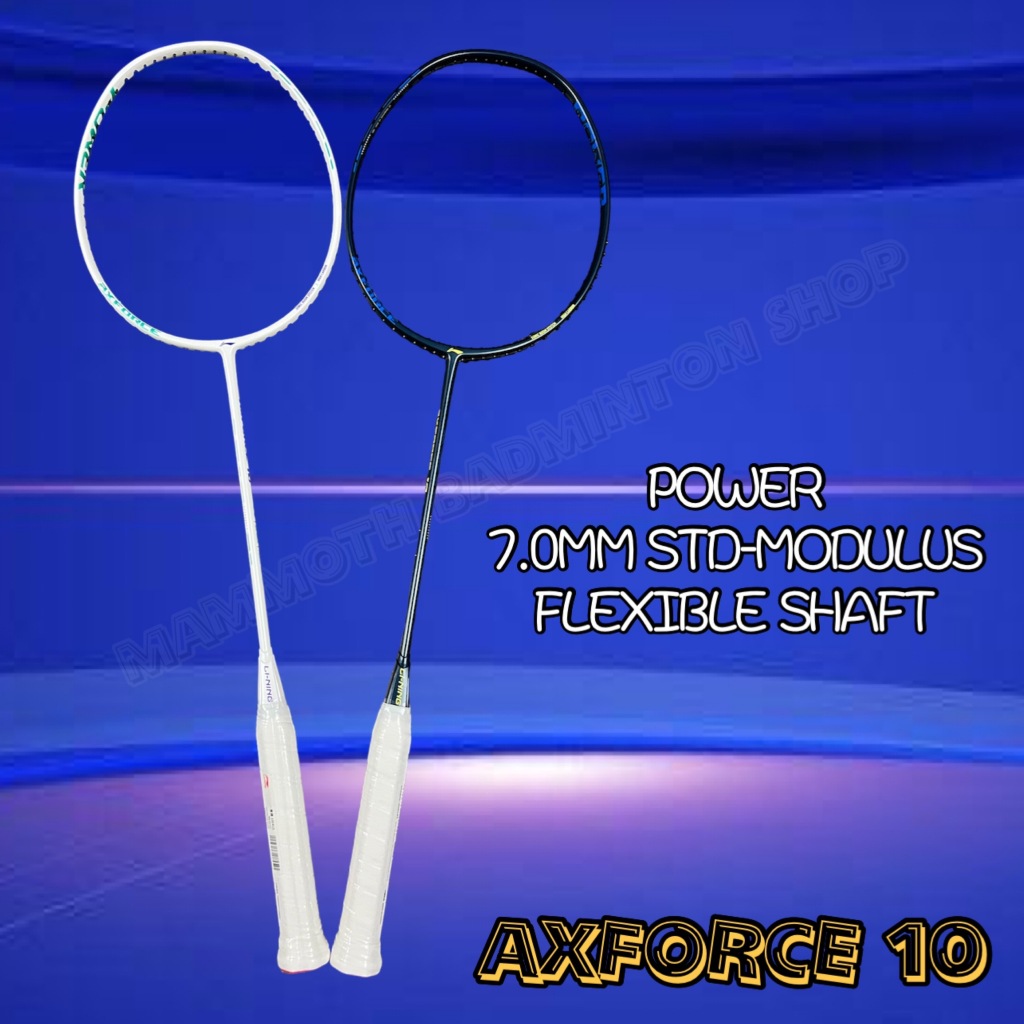 ไม้แบดมินตัน LINING AXFORCE 10