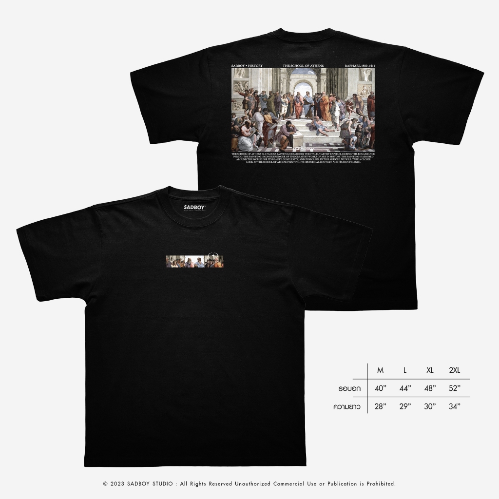 SADBOY® | The School of Athens | Oversized Unisex