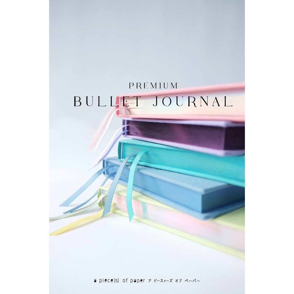 สมุดโน้ต PREMIUM BULLET JOURNAL (สมุดบูโจพรีเมี่ยมกระดาษหนา 120 แกรม !! สีใหม่!!)