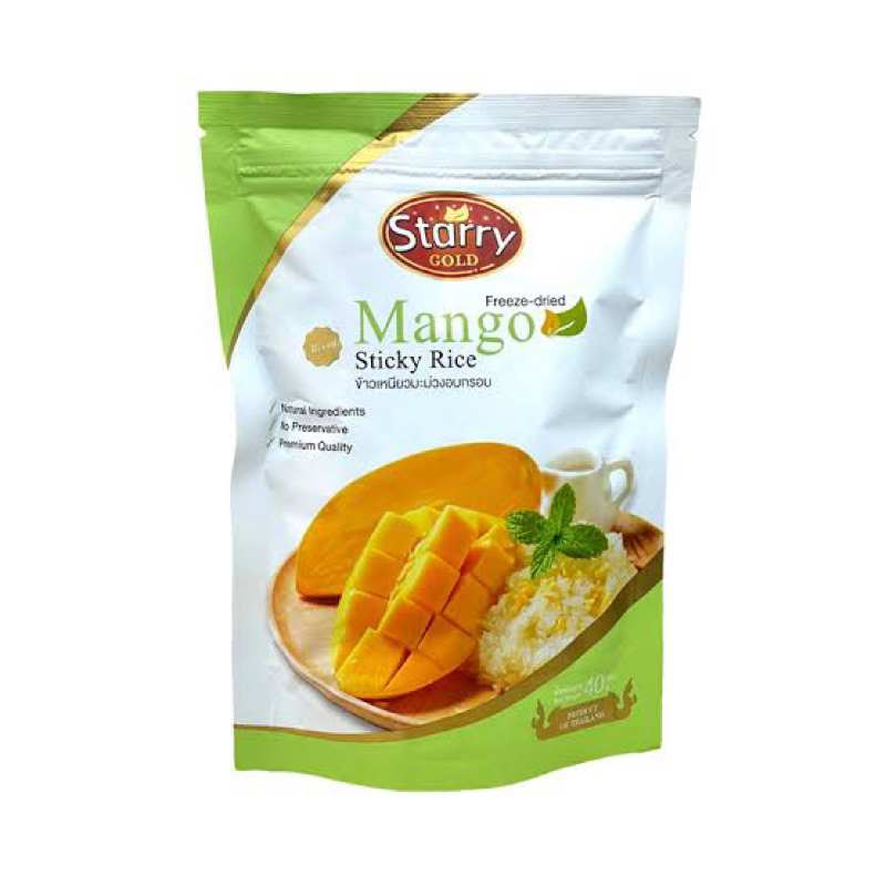 Starry mango sticky rice freeze dried 40g. fl ของฝาก ข้าวเหนียวมะม่วงฟรีซดราย อบกรอบ