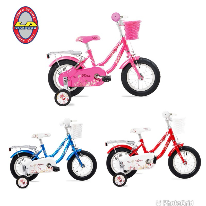 จักรยานเด็ก 12นิ้ว LA Flara แอลเอ ฟลอร่า