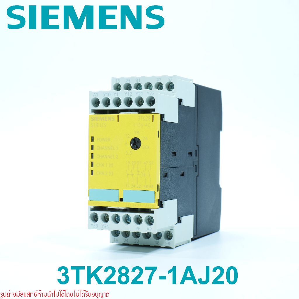 3TK2827-1AJ20 SIEMENS 3TK28 SIRIUS safety relay SIEMENS