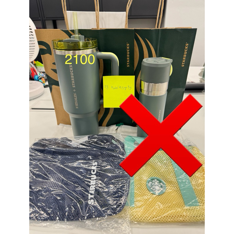 แก้ว starbucks x stanley สี Ash green 40oz