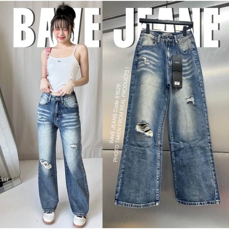 Bave Jeans 51629 กางเกงยีนส์ทรงกระบอก ดีเทลแต่งขาด สีฟอกสวย ผ้าไม่ยืด