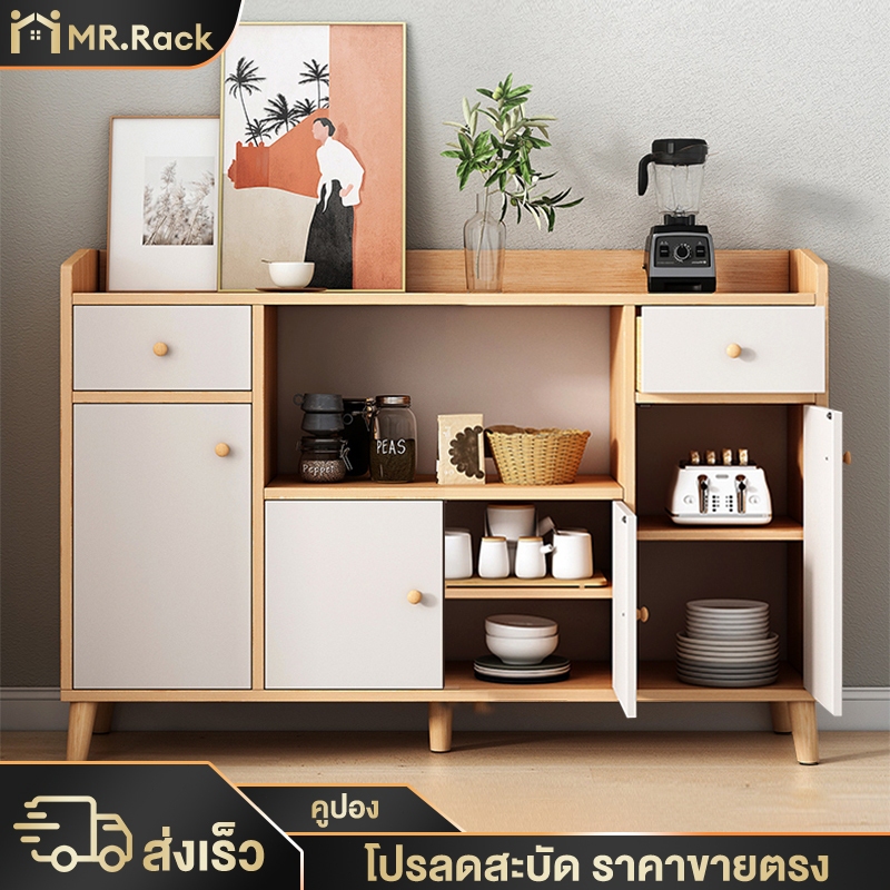 [ส่งอย่างรวดเร็ว] ตู้ครัว ตู้เก็บของ พื้นที่เก็บของขนาดใหญ่ สามารถวางไมโครเวฟ ที่วางเครื่องปรุงรส