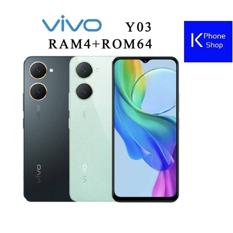 New vivo Y03 4+64GB | 4+ 128GB เครื่องศูนย์แท้ โทรศัพท์มือถือวีโว่