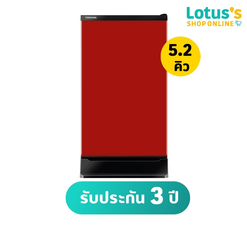 โตชิบา ตู้เย็น 1ประตู ขนาด 5.2 คิว รุ่น GR-D149CR TOSHIBA REFRIGERATOR 1 DOOR 5.2Q #GR-D149CR