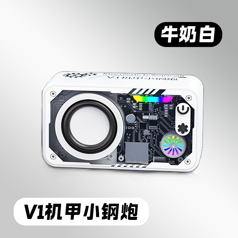V1ลําโพงซับวูฟเฟอร์บลูทูธไร้สาย สเตอริโอ Cyberpunk 3D Wireless Bluetooth Speaker