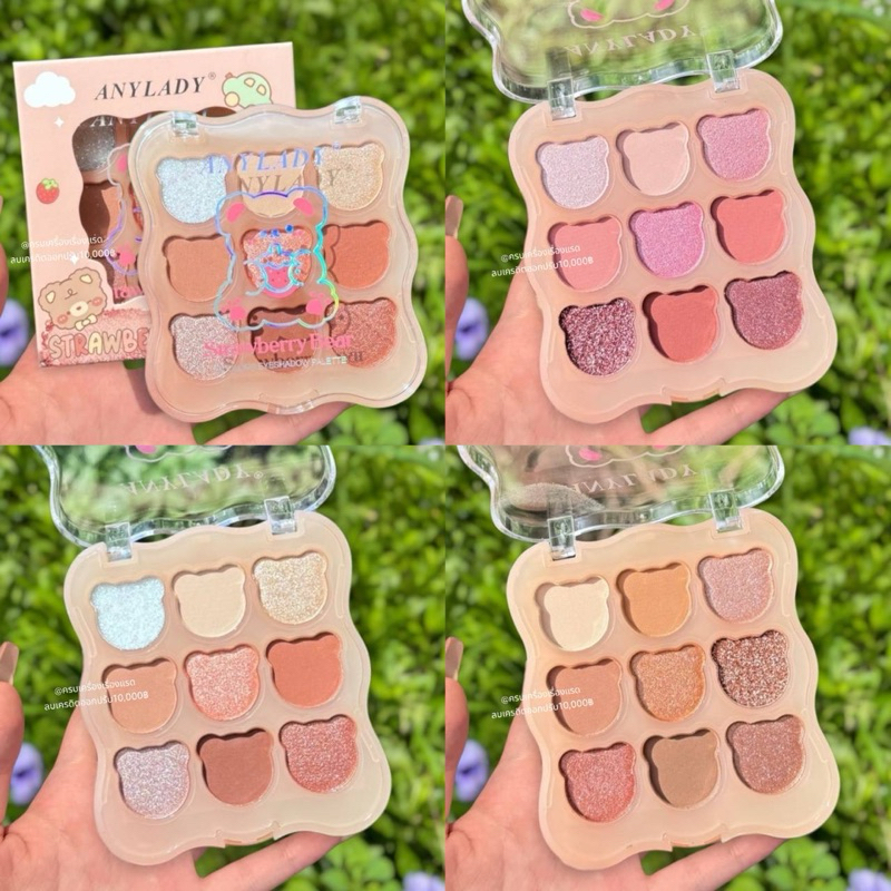 พาเลท อายแชโดว์ พาเลทตา Anylady Strawberry Bear Eyeshadow​ พาเลทอายแชโดว์ 9 สี เนื้อชิม​เมอ​ร์​ เนื้