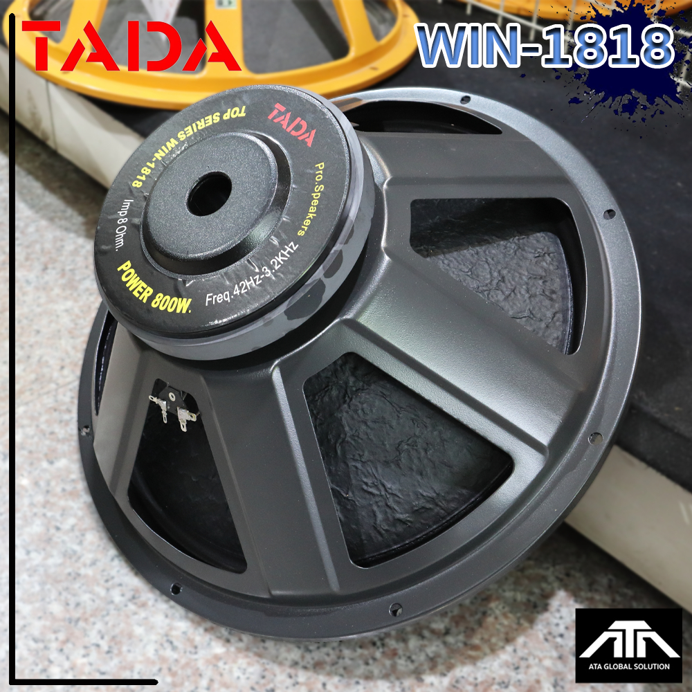 TADA WIN-1818 ดอกลำโพง 18 นิ้ว 800 Watts 8 Ohm / ราคาต่อ 1 ดอก