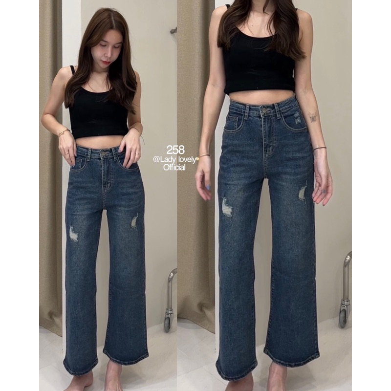 รหัส258 กระบอกกลางสีเข้ม xoxo ผ้านอกตัวแพง